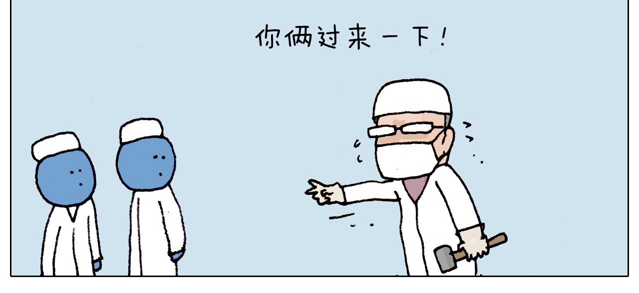 第190话 灵魂的撞击(1/2)-第191话