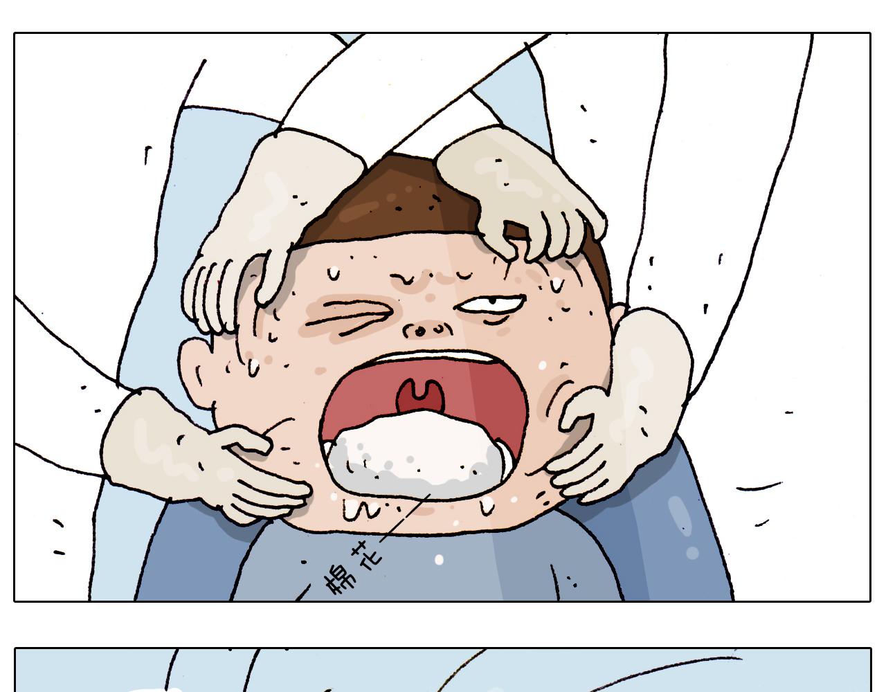 第190话 灵魂的撞击(1/2)-第191话