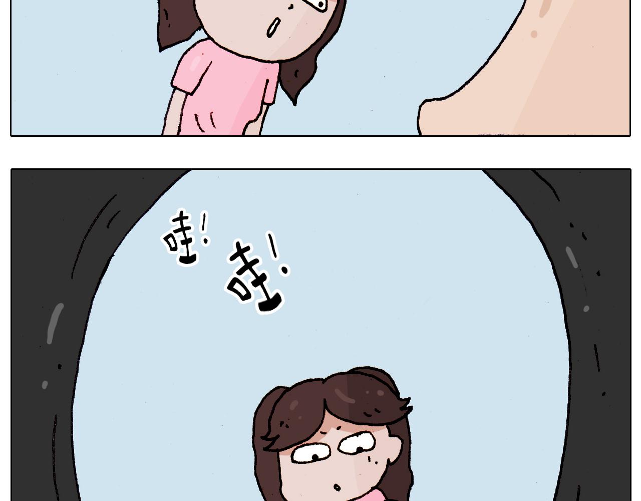 第190话 灵魂的撞击(1/2)-第191话