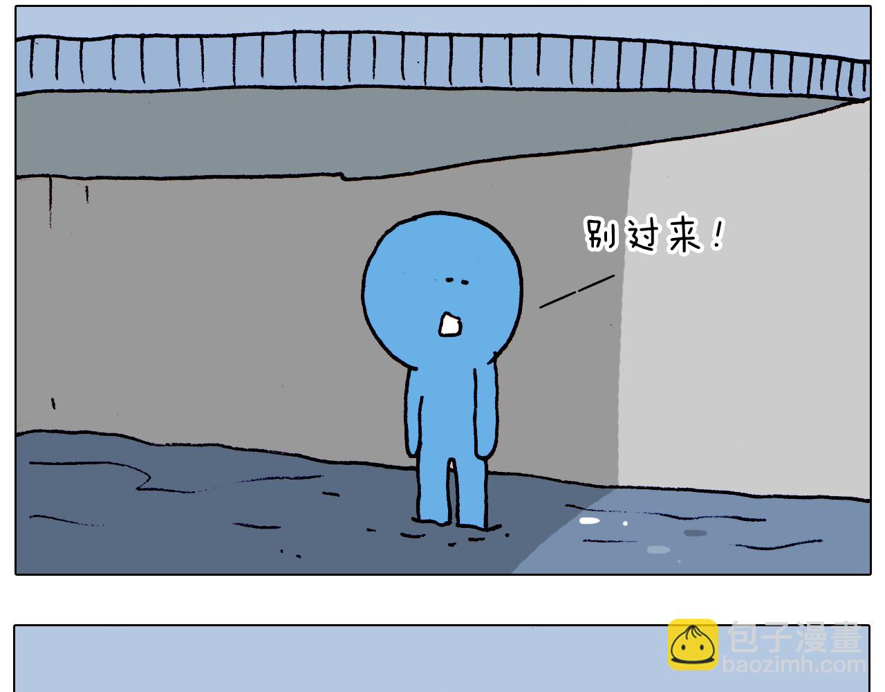 第192话 我爱发明(1/2)-第193话