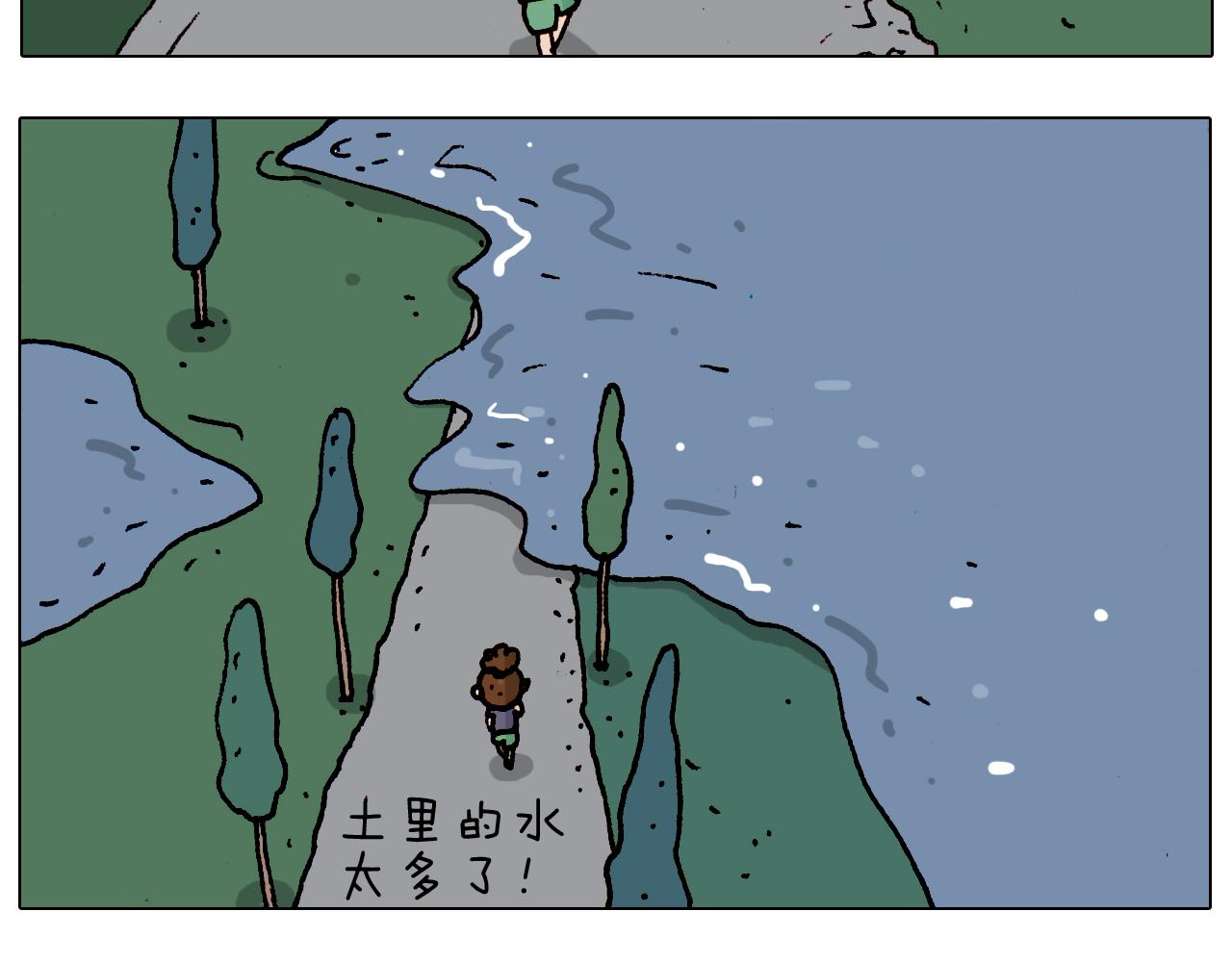 第192话 我爱发明(1/2)-第193话