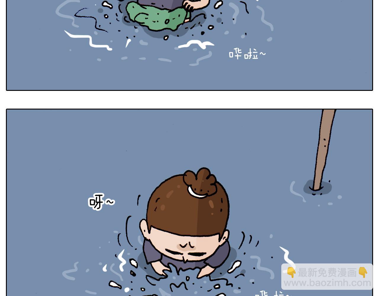 第192话 我爱发明(1/2)-第193话
