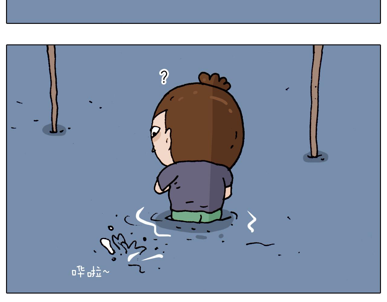 第192话 我爱发明(1/2)-第193话