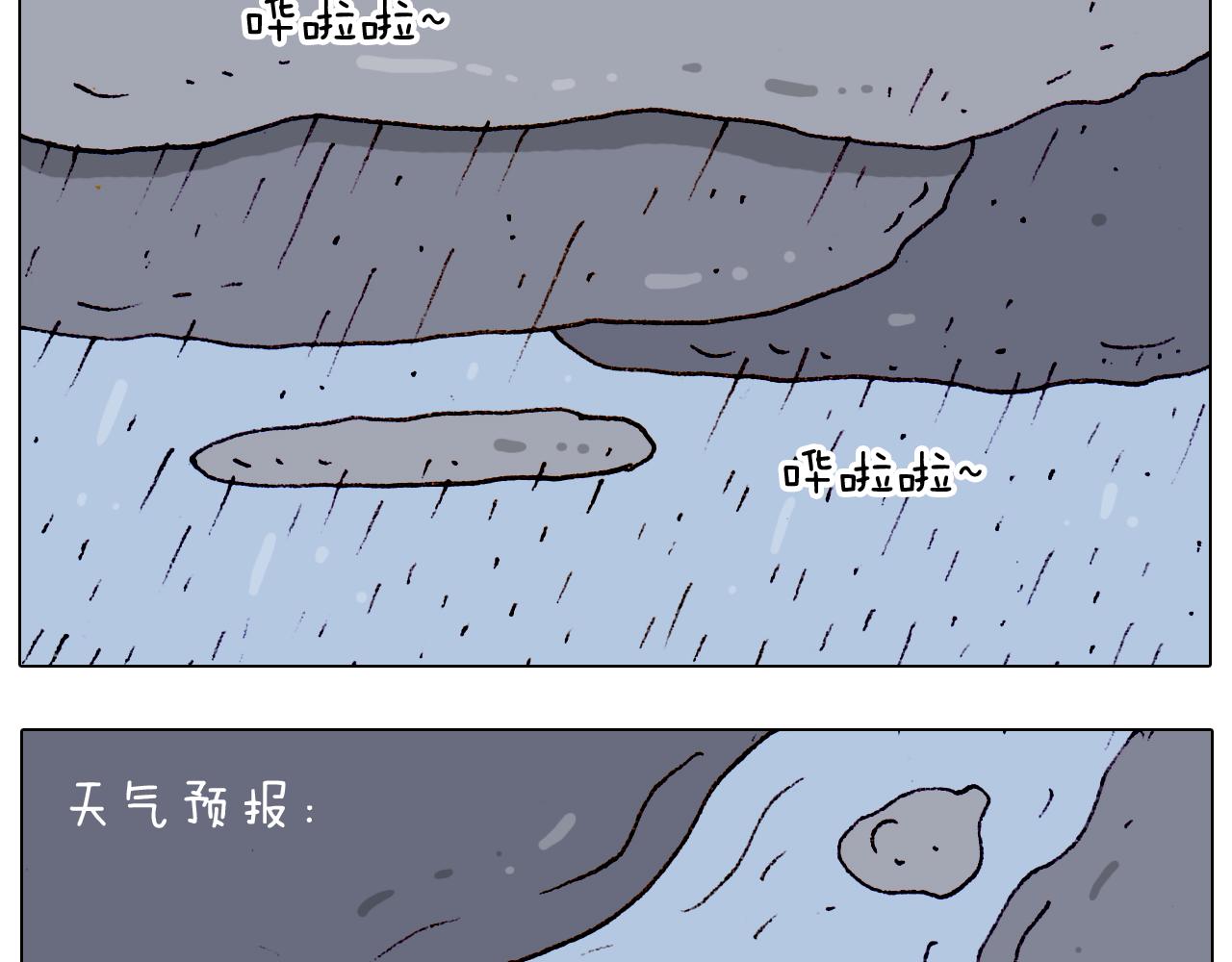 第192话 我爱发明(1/2)-第193话