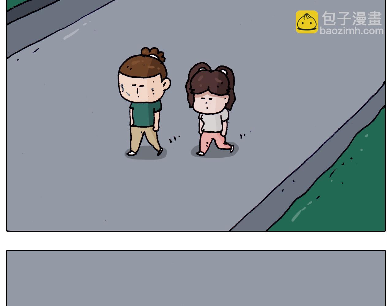 第194话 风翼天翔(1/2)-第195话