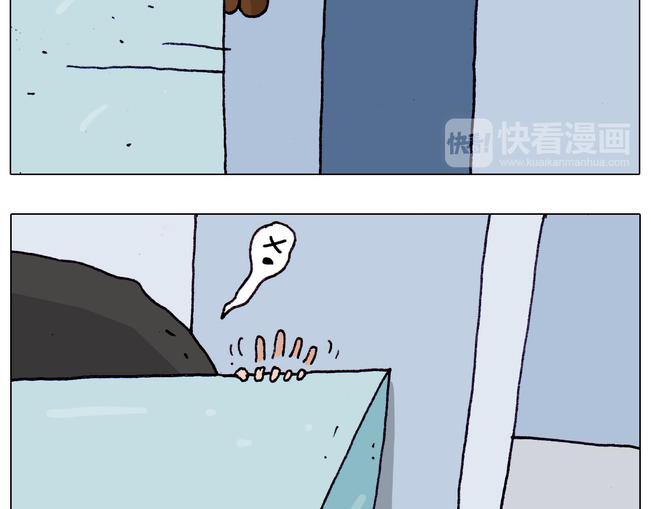 第196话 初次见面(1/2)-第197话