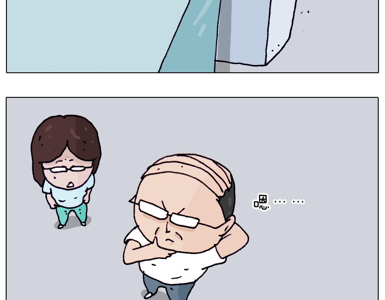 第196话 初次见面(1/2)-第197话