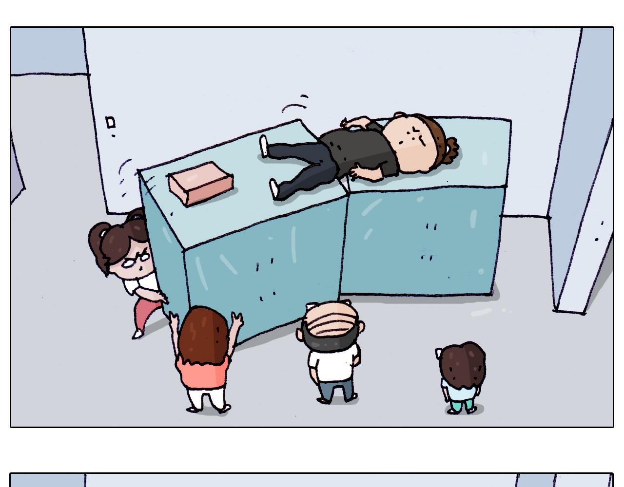 第196话 初次见面(1/2)-第197话