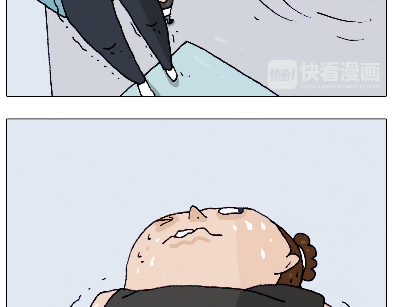 第196话 初次见面(1/2)-第197话