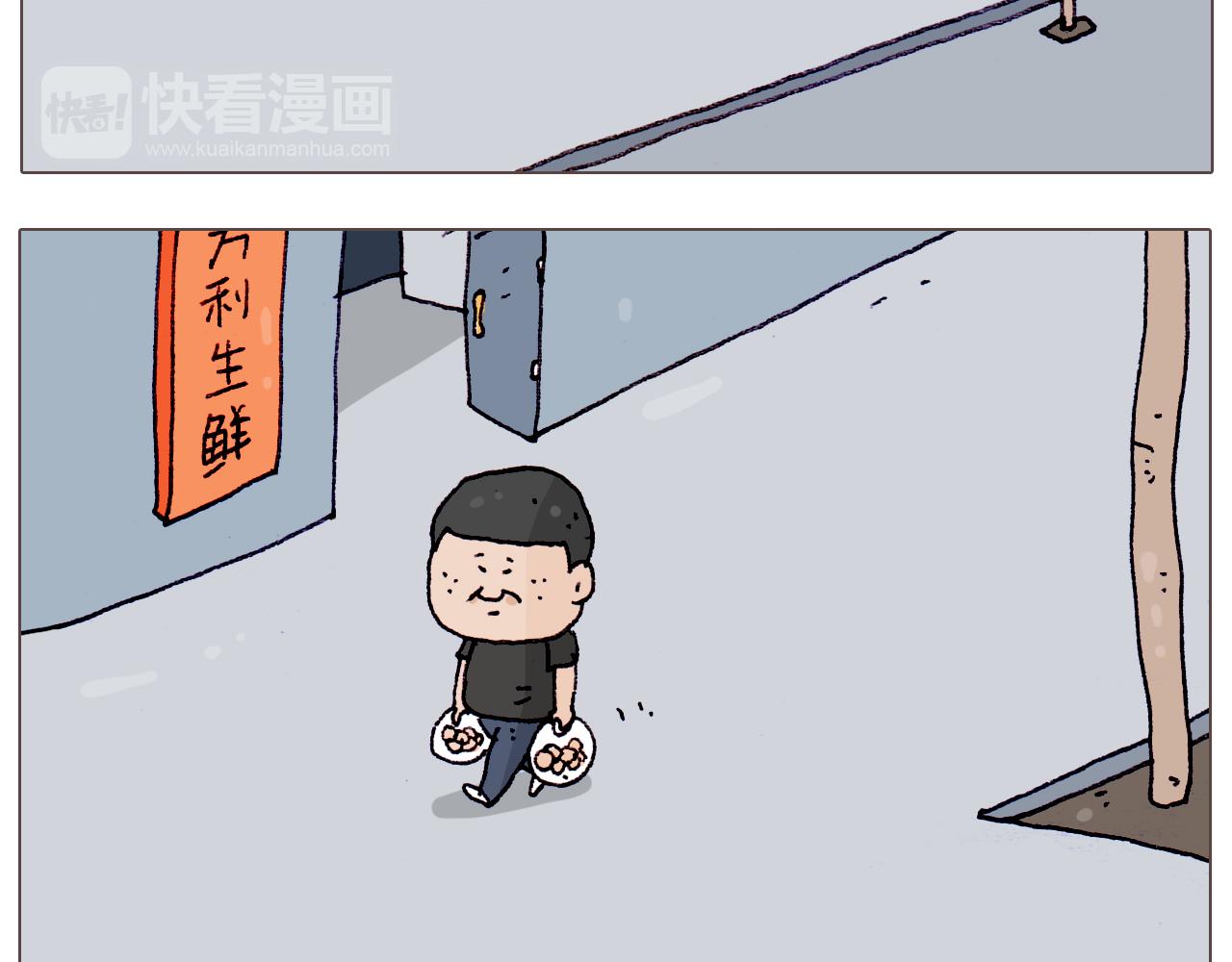 第198话 十年磨一剑(1/2)-第199话