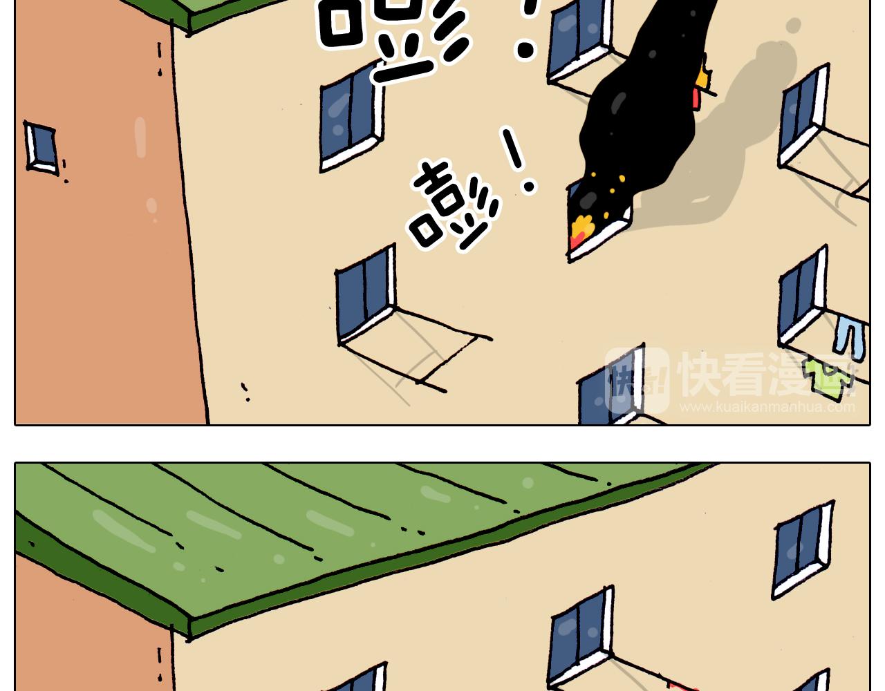 第198话 十年磨一剑(1/2)-第199话