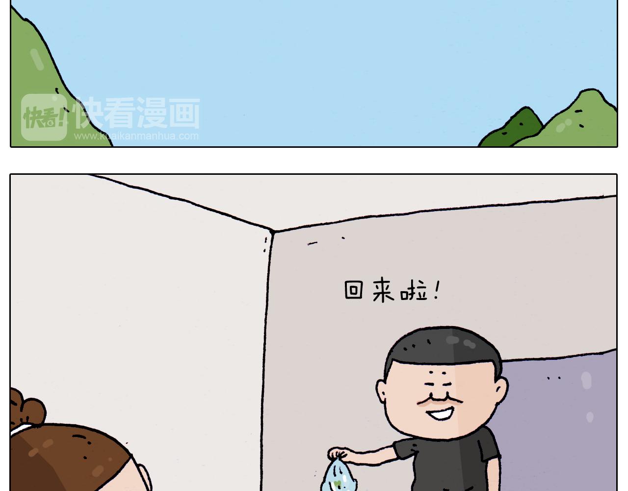 第198话 十年磨一剑(1/2)-第199话