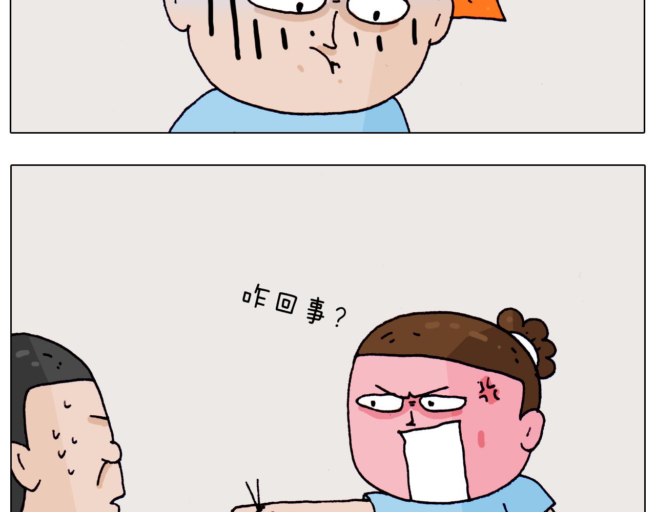 第198话 十年磨一剑(1/2)-第199话