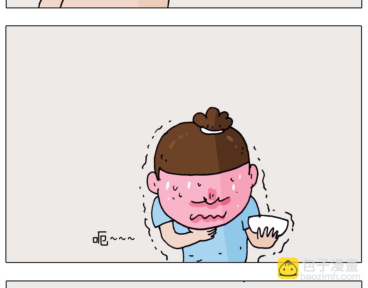 第198话 十年磨一剑(1/2)-第199话