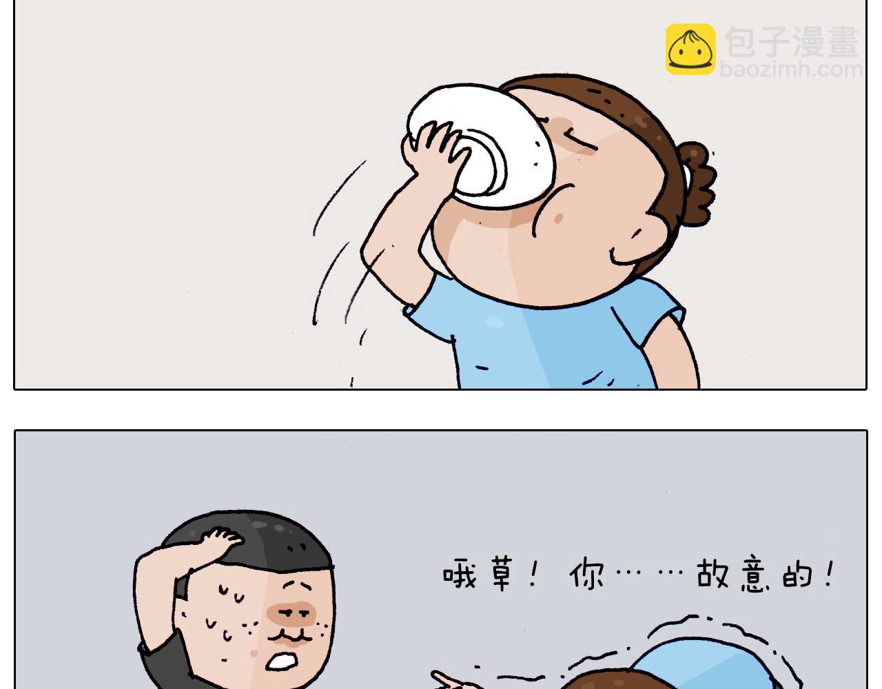 第198话 十年磨一剑(1/2)-第199话