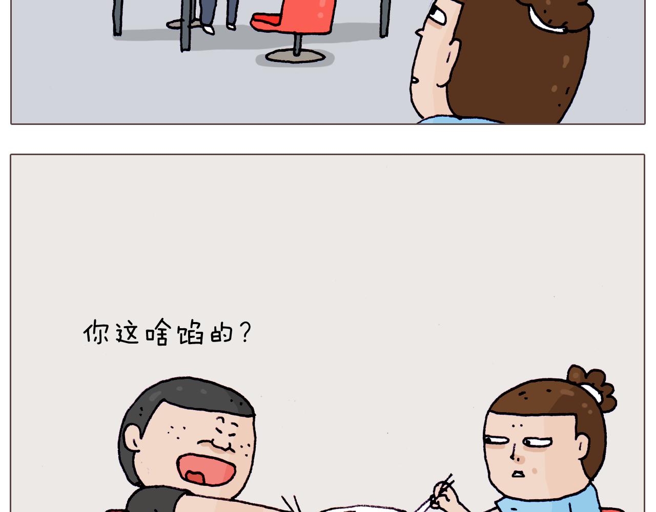 第198话 十年磨一剑(1/2)-第199话