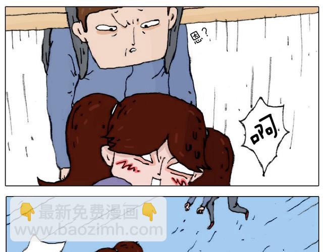 不就买个家具回家！不至于这样吧！(1/2)-第21话
