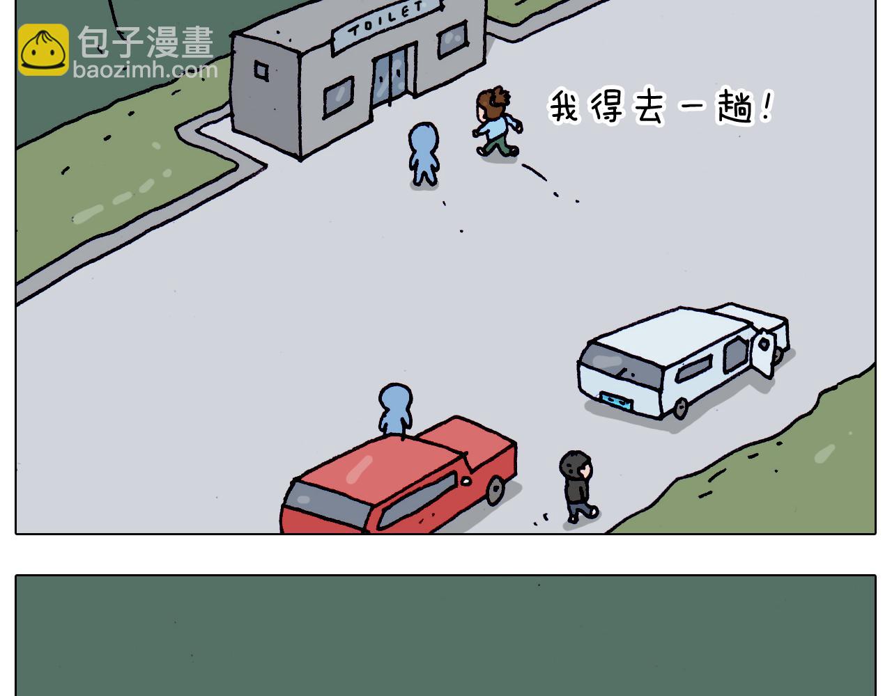 第200话 不到长城非好汉(1/2)-第201话