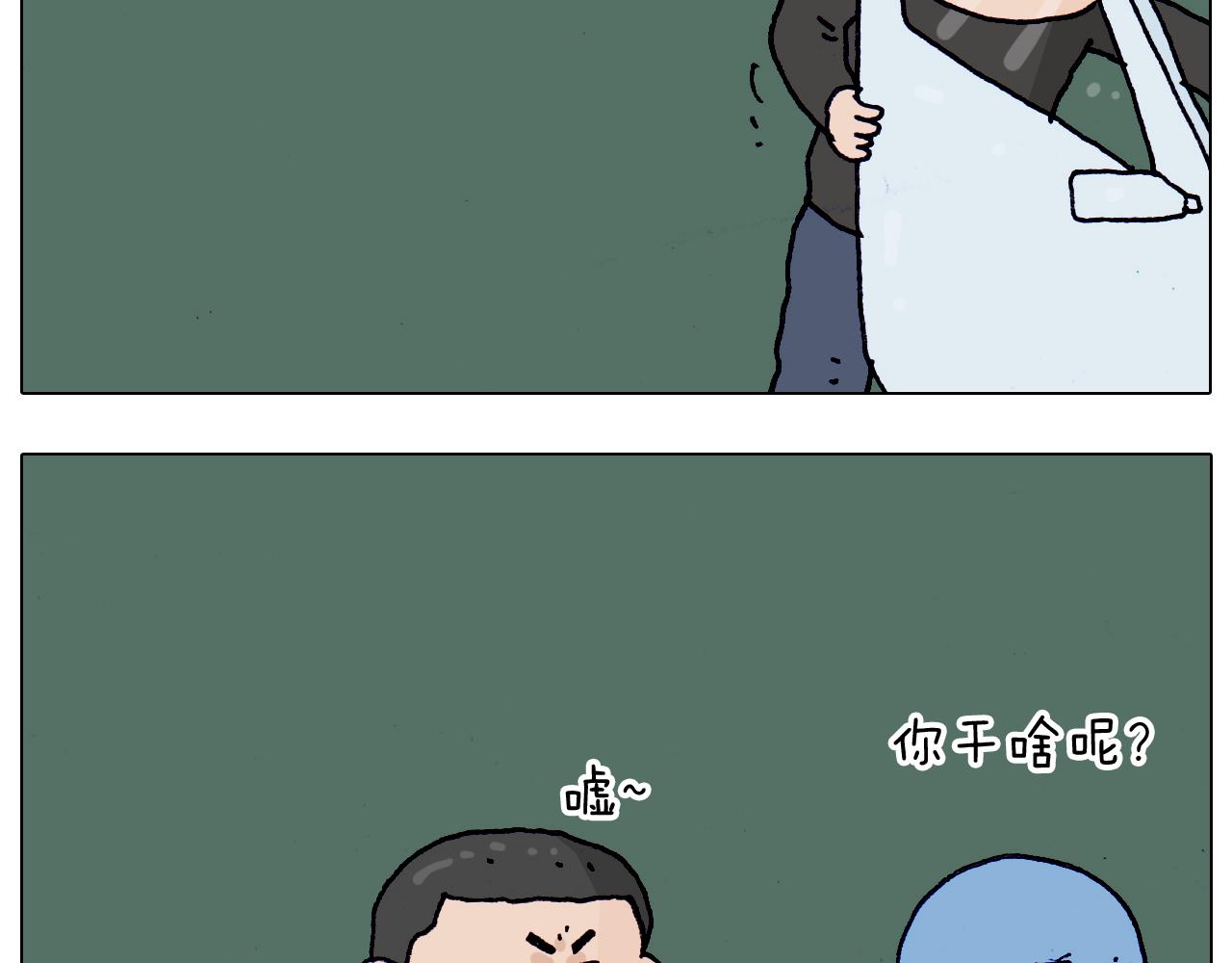 第200话 不到长城非好汉(1/2)-第201话