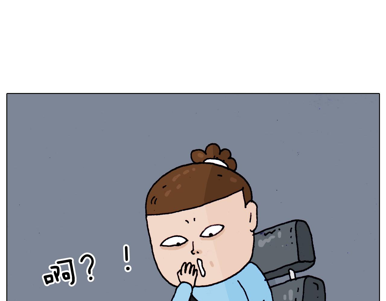 第200话 不到长城非好汉(1/2)-第201话