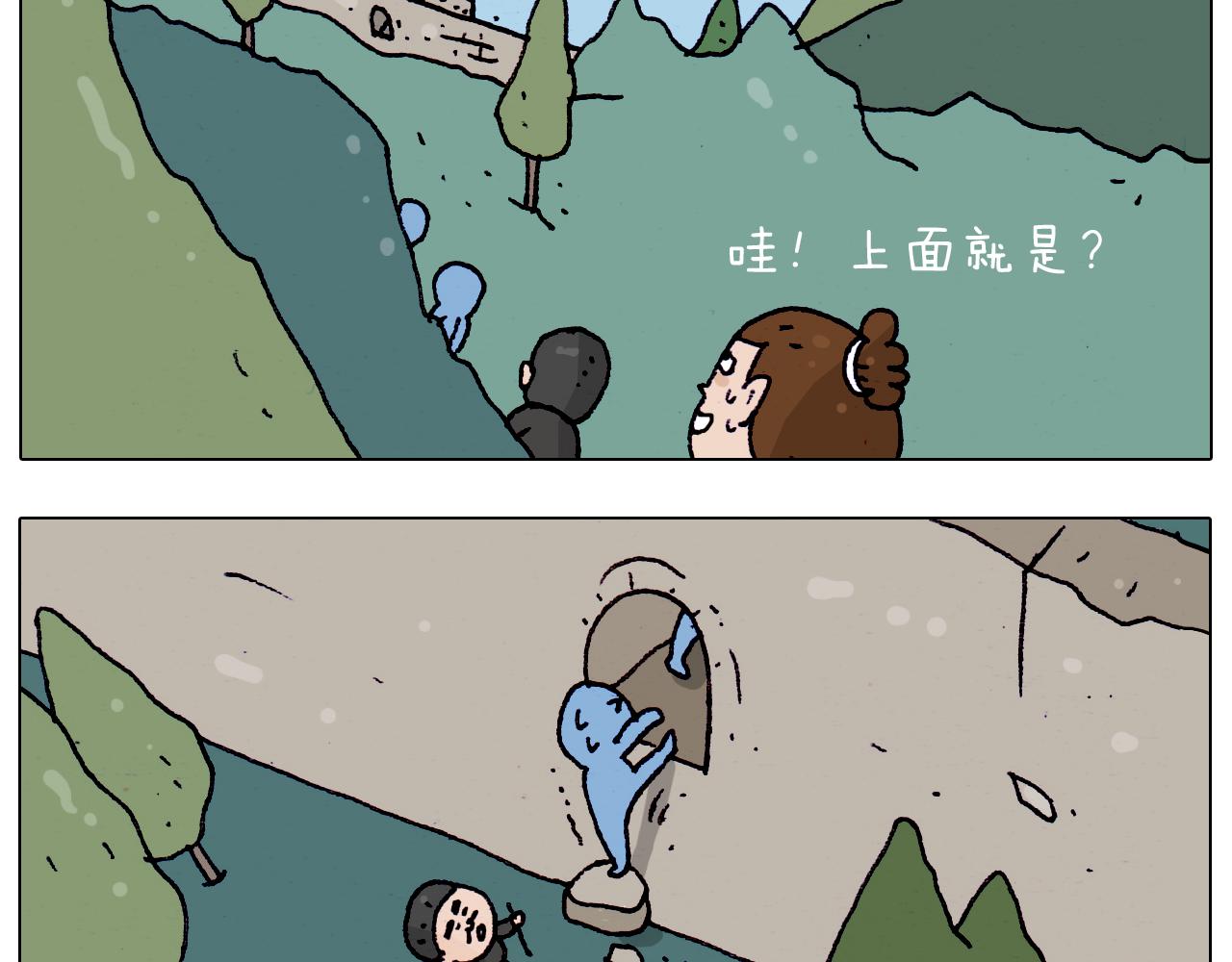 第200话 不到长城非好汉(1/2)-第201话