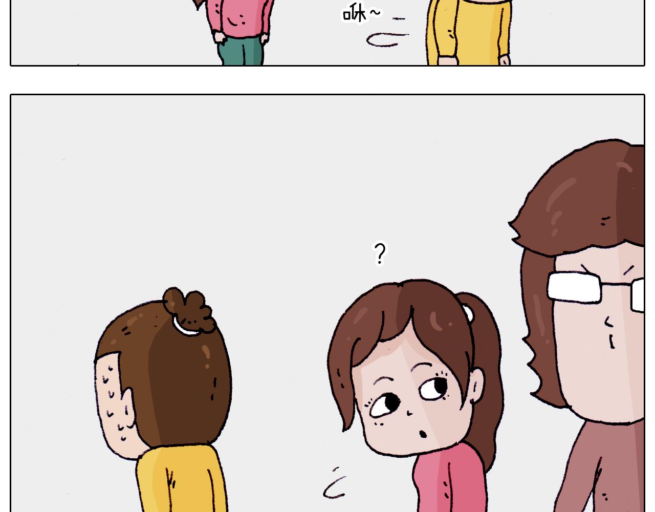 第202话 同桌的他她(1/2)-第203话