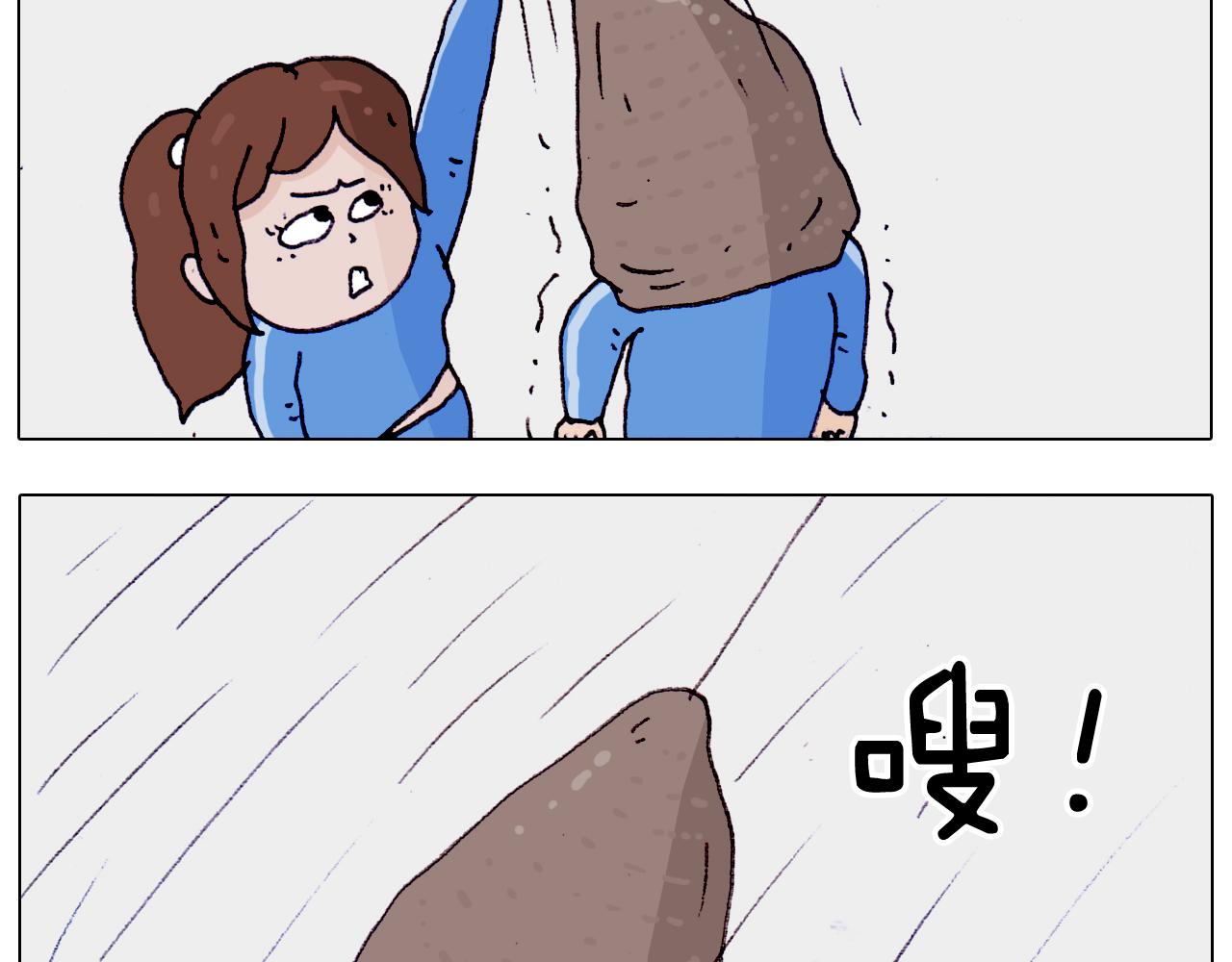 第202话 同桌的他她(1/2)-第203话