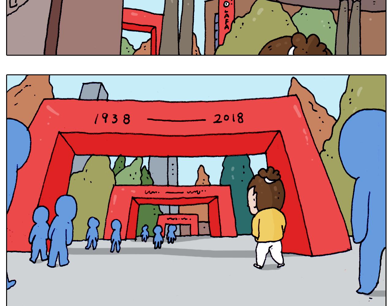 第202话 同桌的他她(1/2)-第203话
