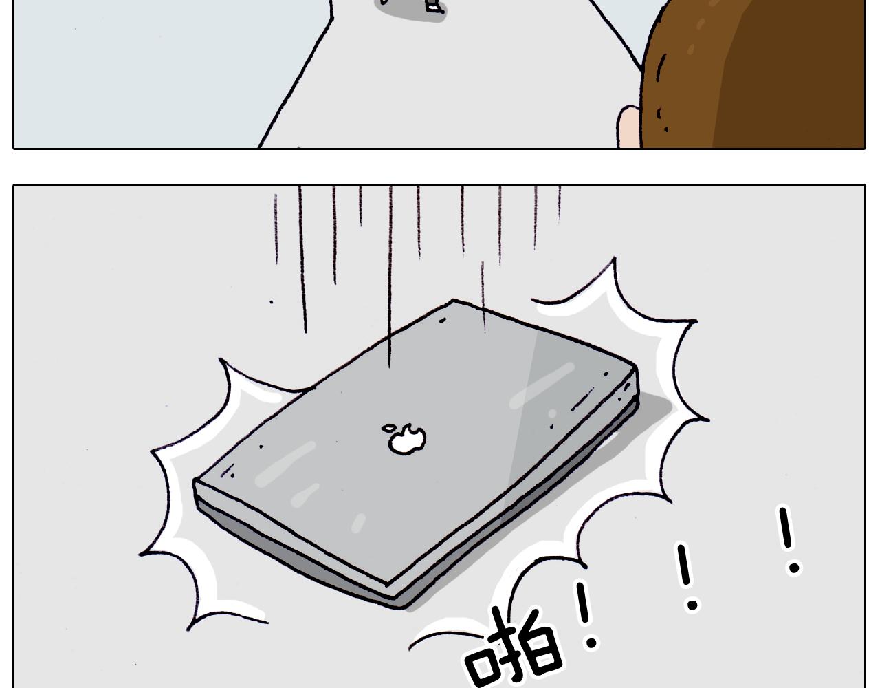 第204话 急中生智(1/2)-第205话