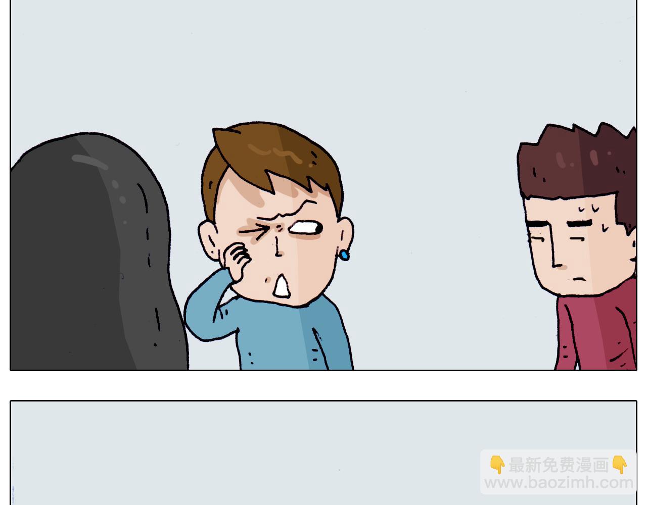 第204话 急中生智(1/2)-第205话