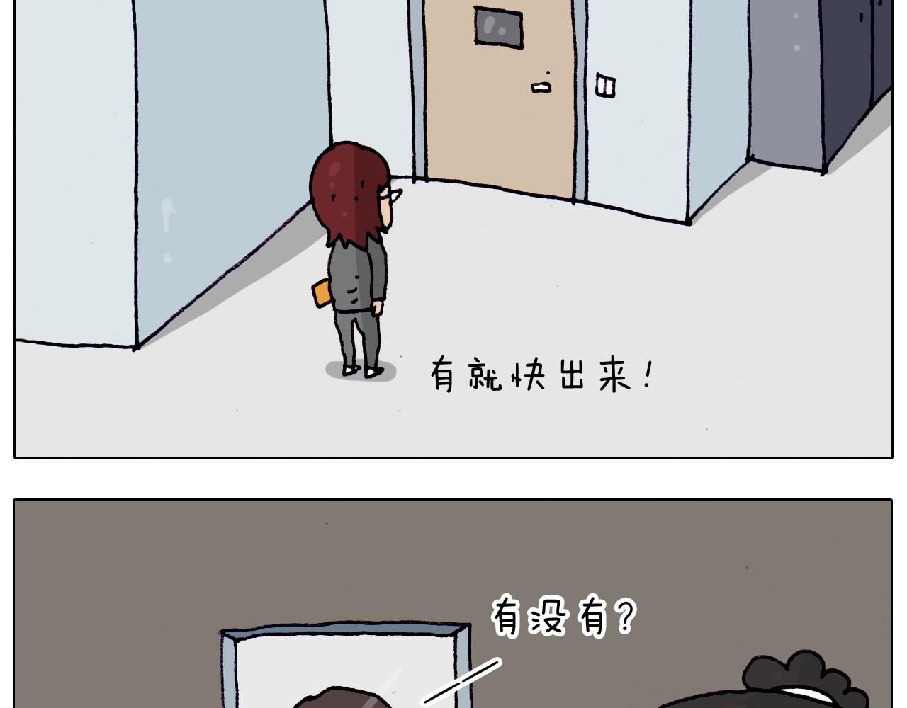 第204话 急中生智(1/2)-第205话