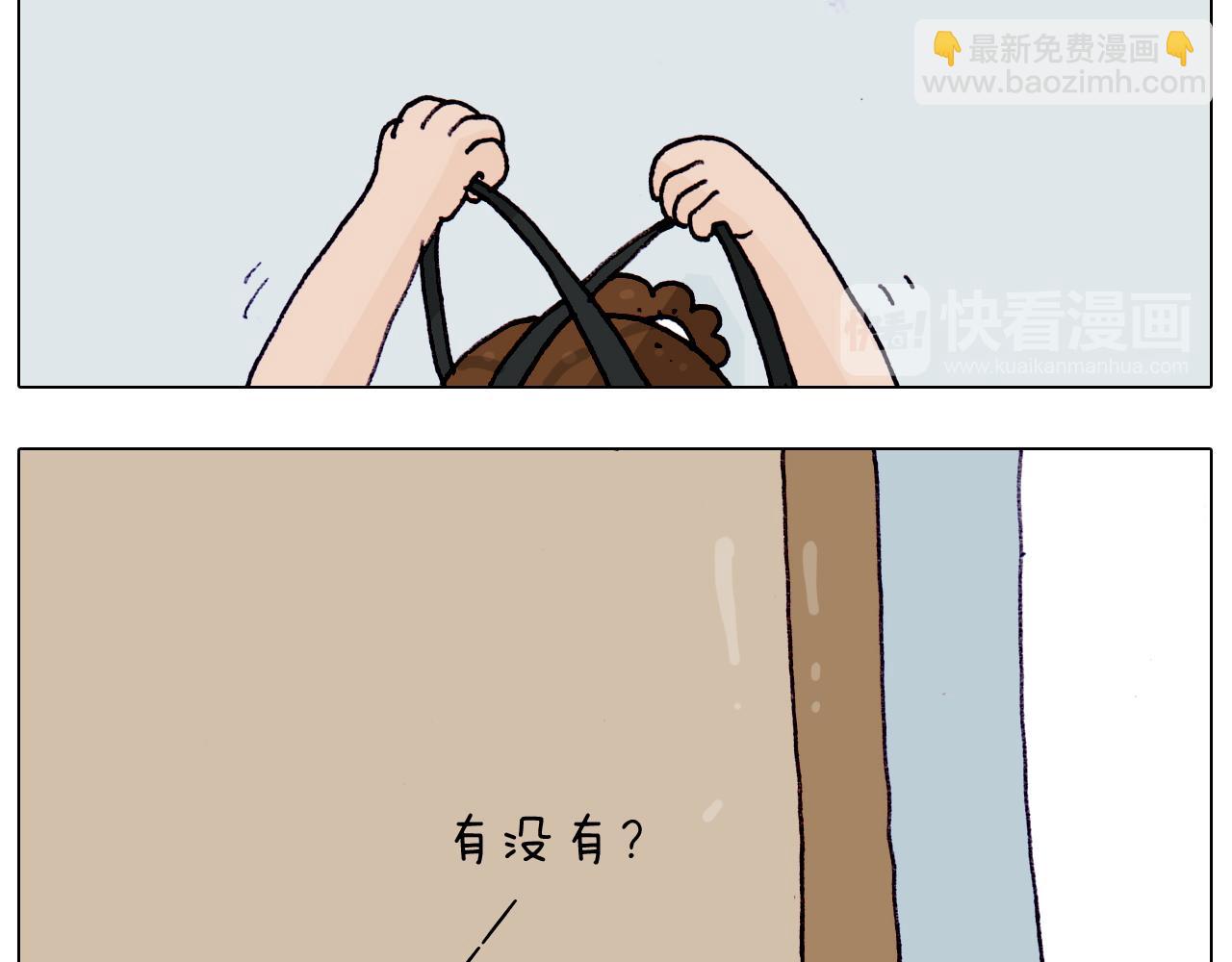 第204话 急中生智(1/2)-第205话