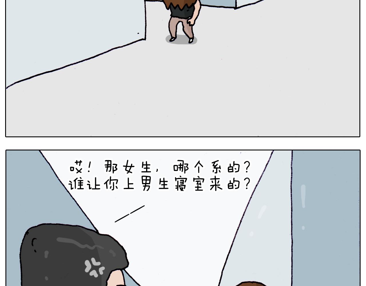 第204话 急中生智(1/2)-第205话