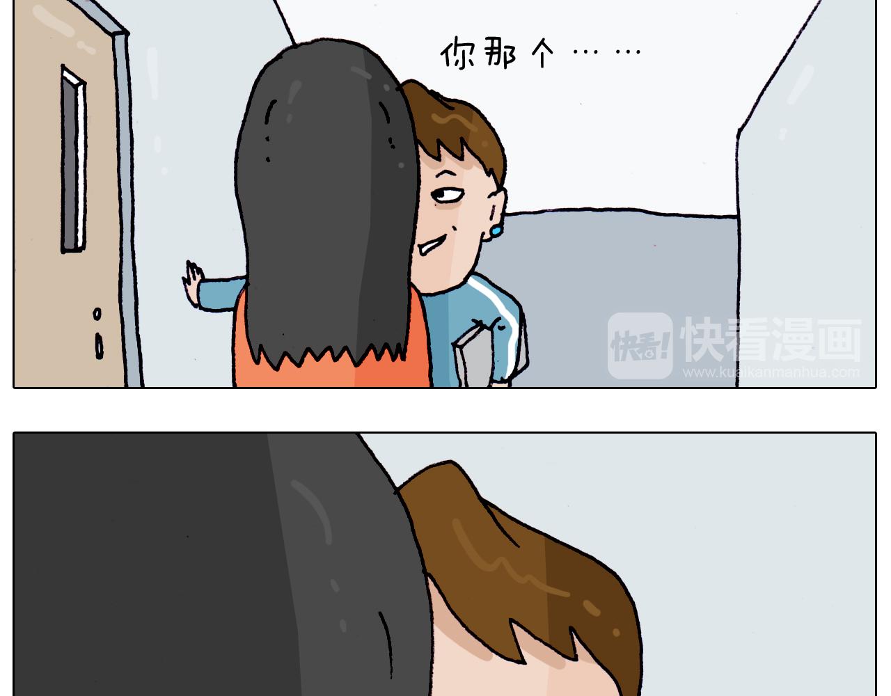第204话 急中生智(1/2)-第205话