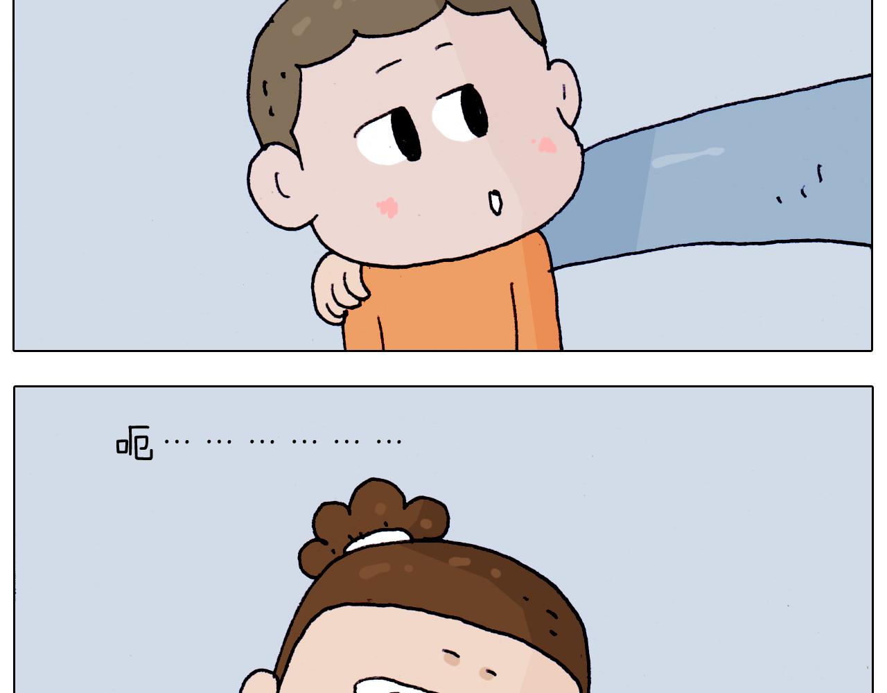 第208话 学前准备(1/2)-第209话