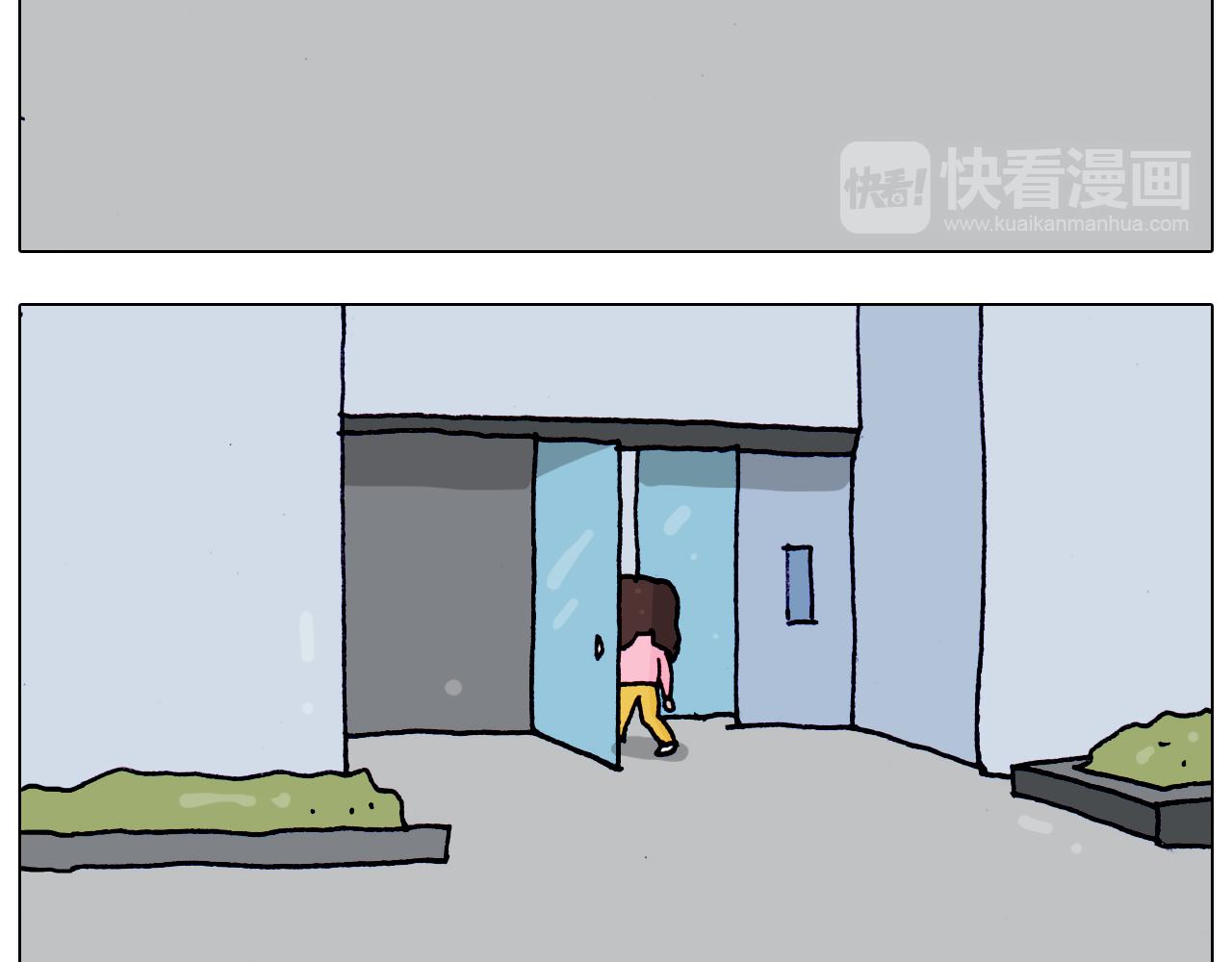 第208话 学前准备(1/2)-第209话