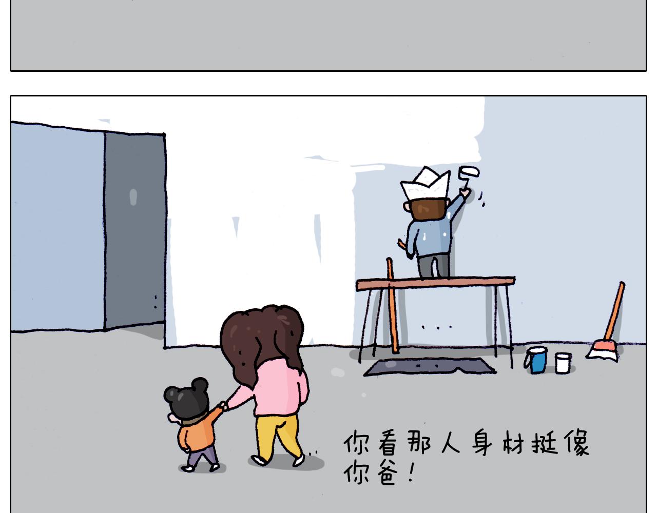第208话 学前准备(1/2)-第209话
