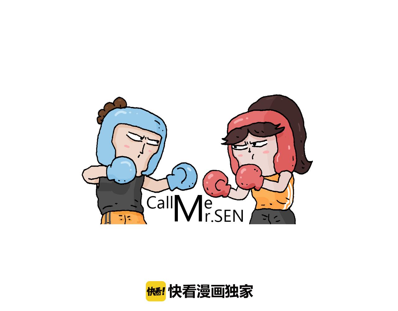 第210话 东方小巴黎(1/2)-第211话