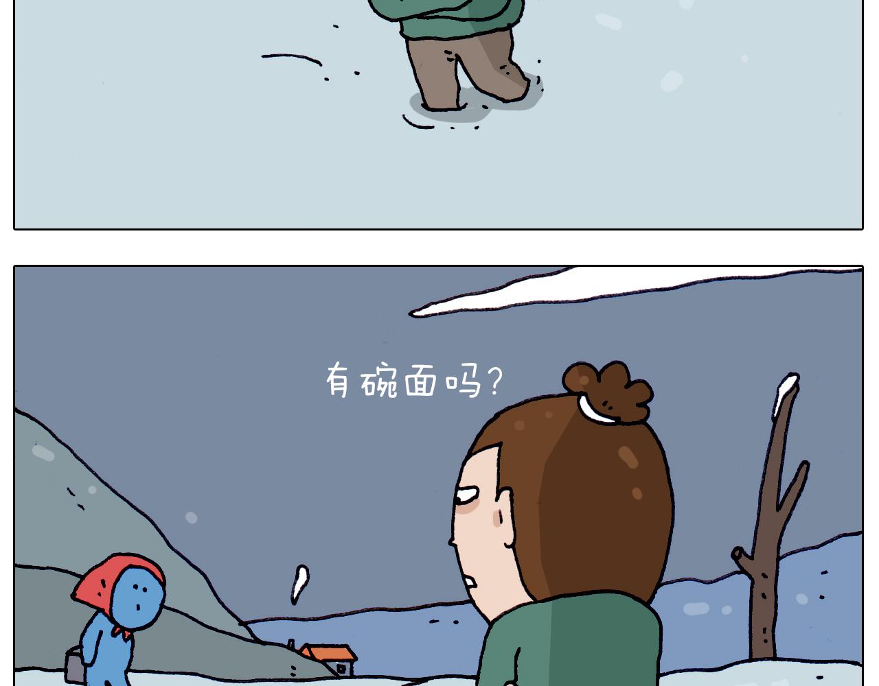 第214话 老天饿不死瞎家鹊(1/2)-第215话