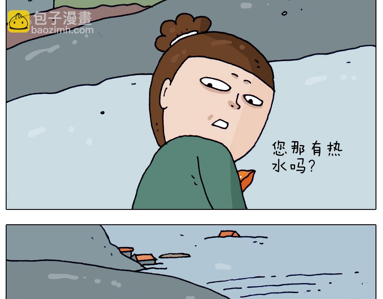 第214话 老天饿不死瞎家鹊(1/2)-第215话