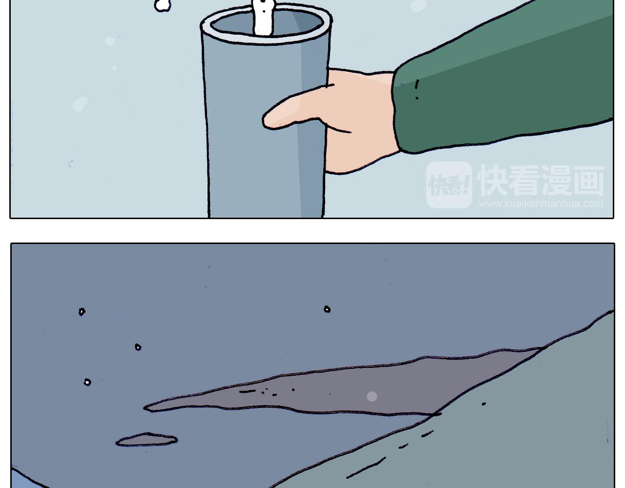 第214话 老天饿不死瞎家鹊(1/2)-第215话
