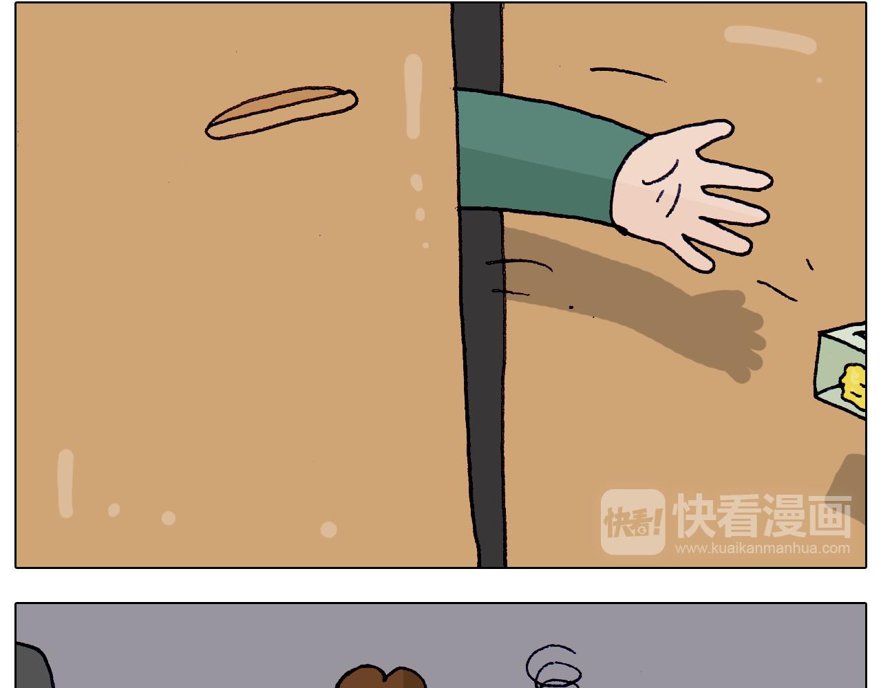 第214话 老天饿不死瞎家鹊(1/2)-第215话