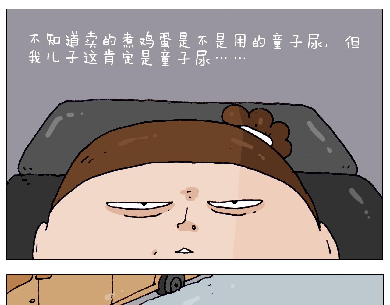 第214话 老天饿不死瞎家鹊(1/2)-第215话