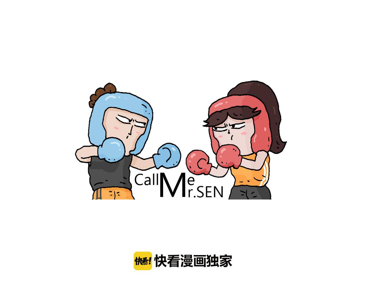 第216话 嘎咕少年-第217话