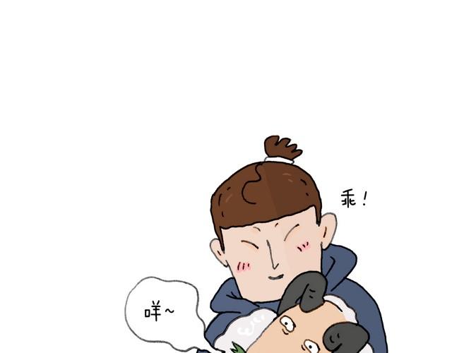 本集口味不轻！慎入！-第23话