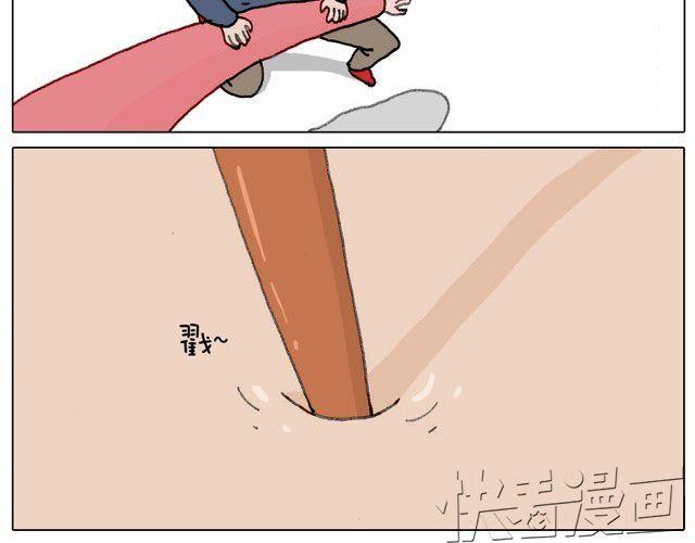 本集口味不轻！慎入！-第23话