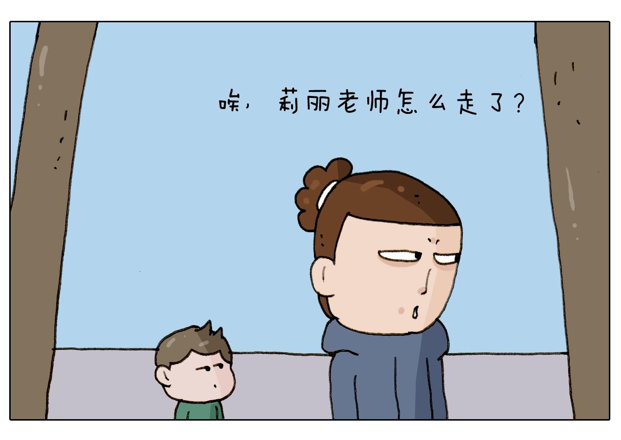 第224话 确认过眼神，不好使(1/2)-第225话