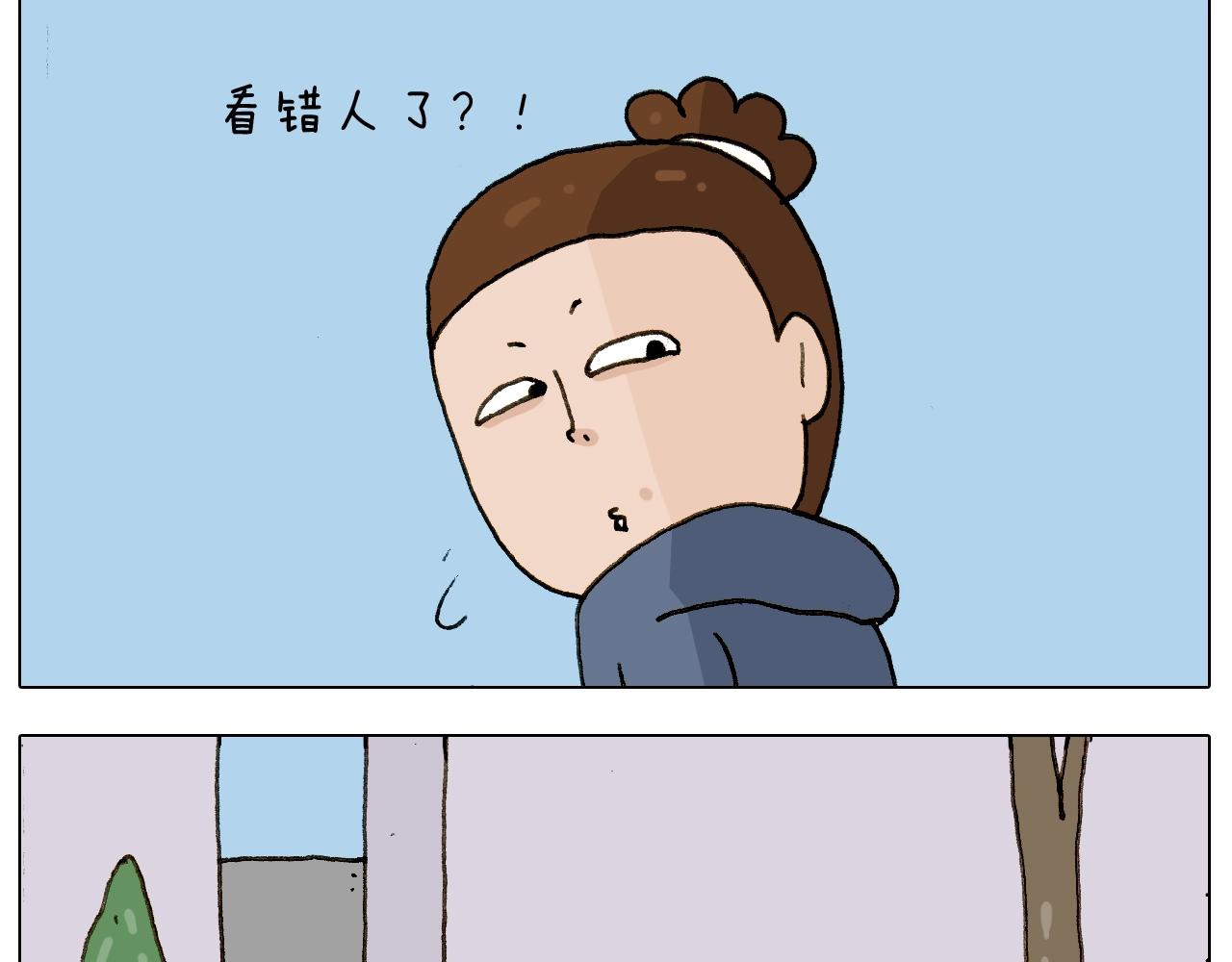 第224话 确认过眼神，不好使(1/2)-第225话