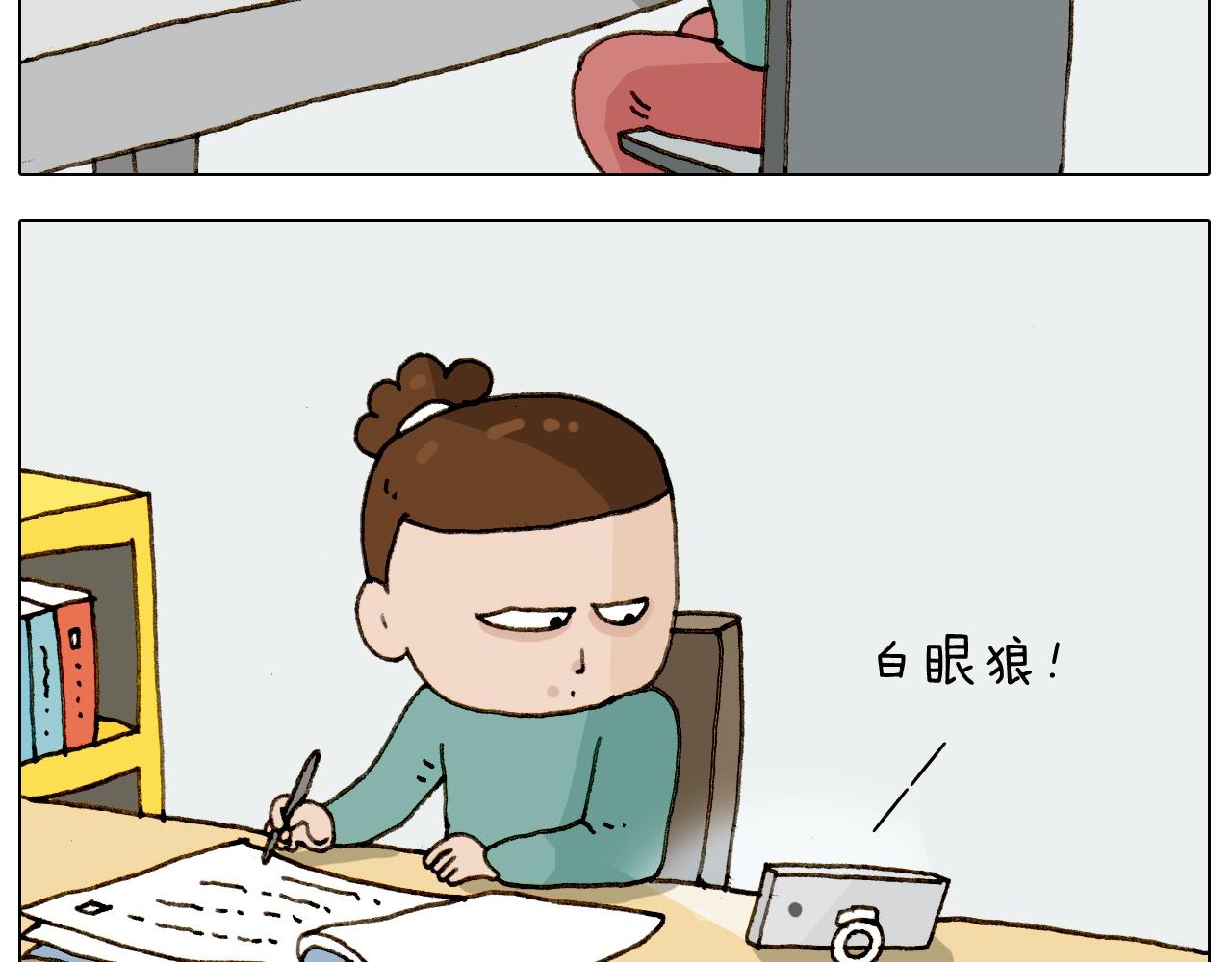 第224话 确认过眼神，不好使(1/2)-第225话