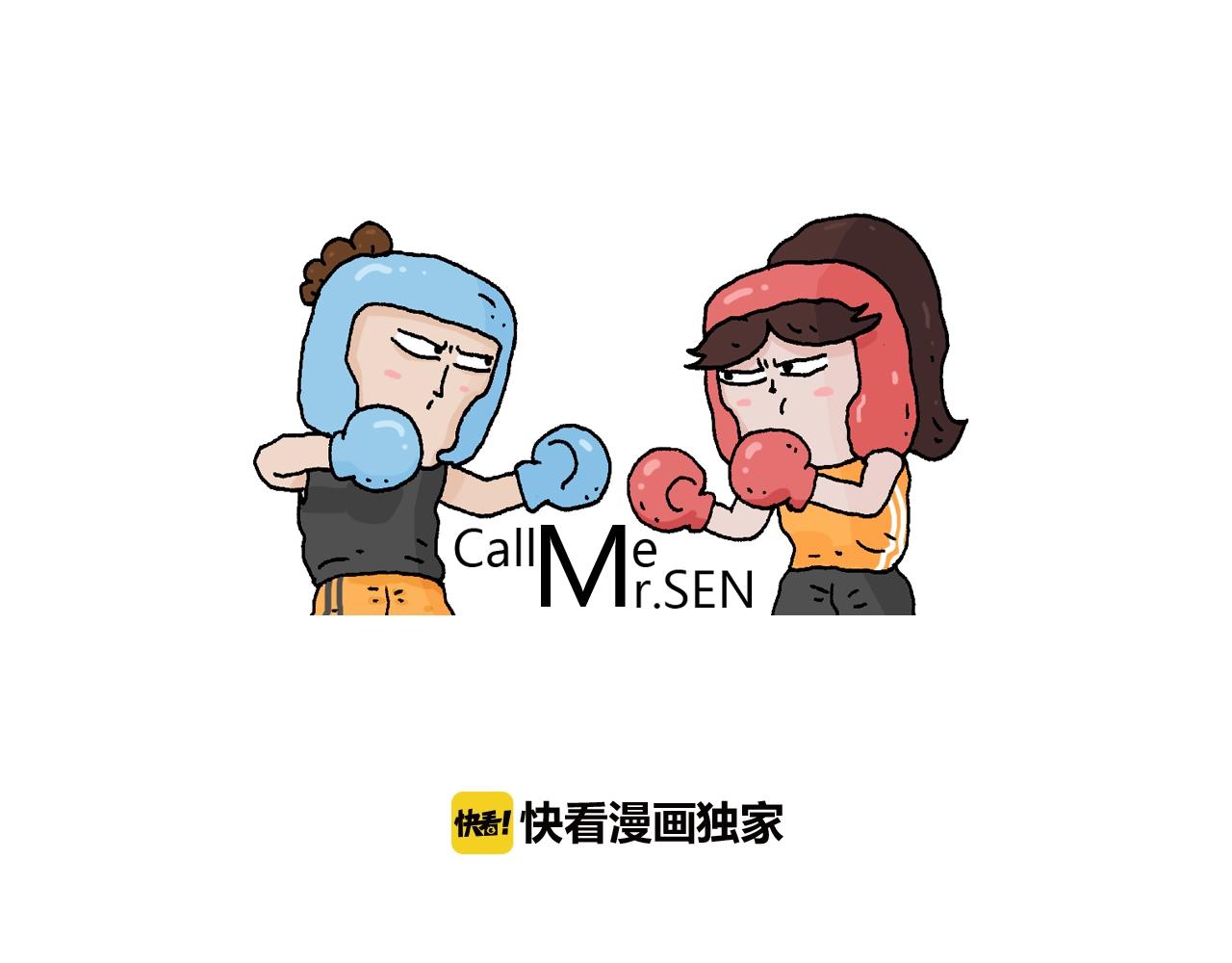 第228话 &ldquo;泥石流&rdquo;(1/2)-第229话
